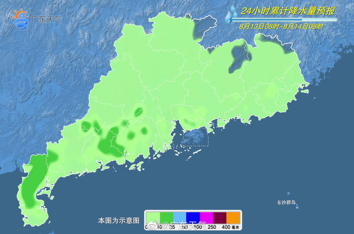 粤韵悠长，粤美如画——广东，我心目中最美的风景线🌸🏮