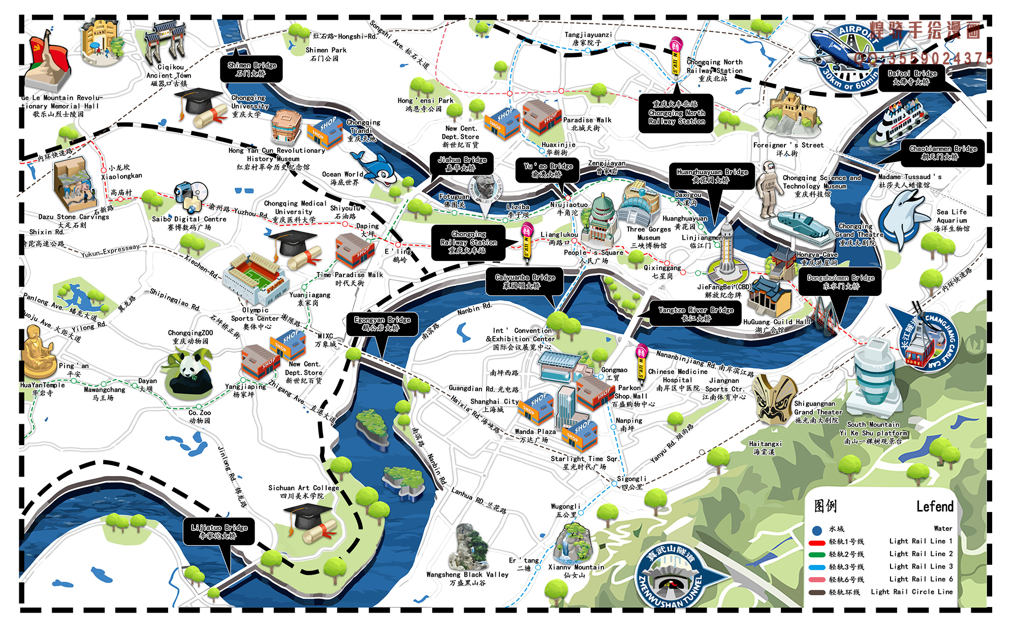 重庆深度游攻略,初学者轻松解锁XX任务秘籍